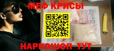 каннабис Гусев