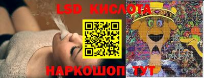 мдпв Гусь-Хрустальный
