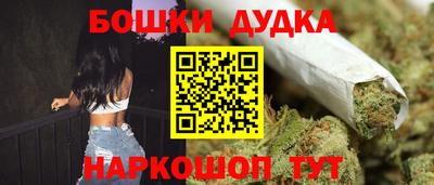 ALPHA-PVP Гусиноозёрск