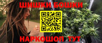 ALPHA-PVP Гусиноозёрск