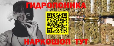 ALPHA-PVP Гусиноозёрск