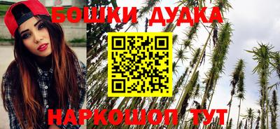 ALPHA-PVP Гусиноозёрск