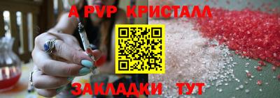 каннабис Гусев