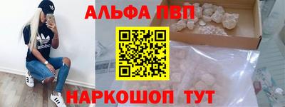 каннабис Гусев