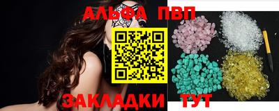 каннабис Гусев