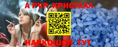 каннабис Гусев
