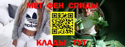 каннабис Гусев