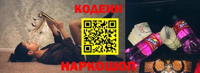 каннабис Гусев