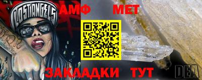 каннабис Гусев