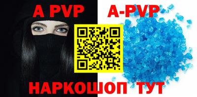 мдпв Гусь-Хрустальный