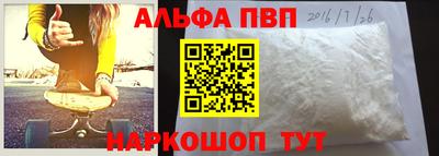 каннабис Гусев