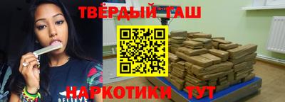 ALPHA-PVP Гусиноозёрск