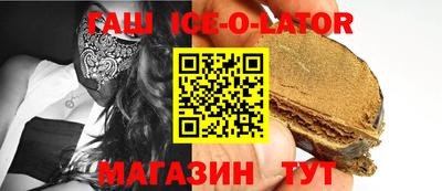 мдпв Гусь-Хрустальный