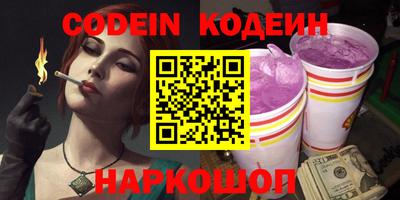 каннабис Гусев