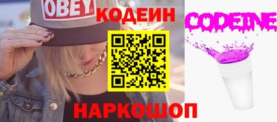 ALPHA-PVP Гусиноозёрск