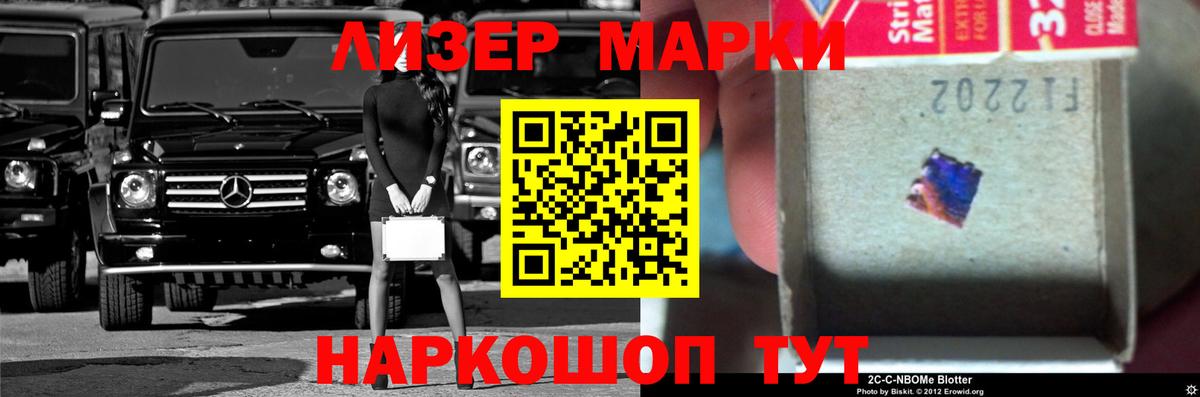 Лсд 25 экстази  Вход с VPN  Лсд 25 экстази кислота  Майкоп  LSD-25 экстази кислота 